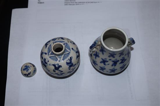 Two Chinese blue and white hundred boys vases, larger 8cm.